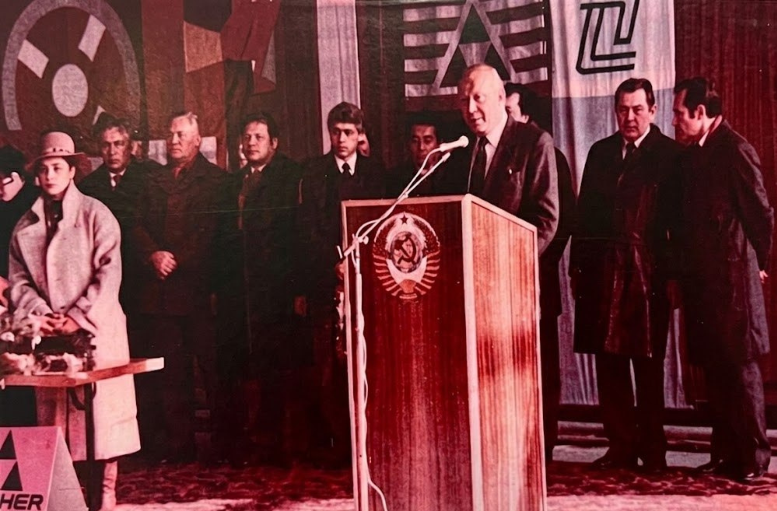 1985