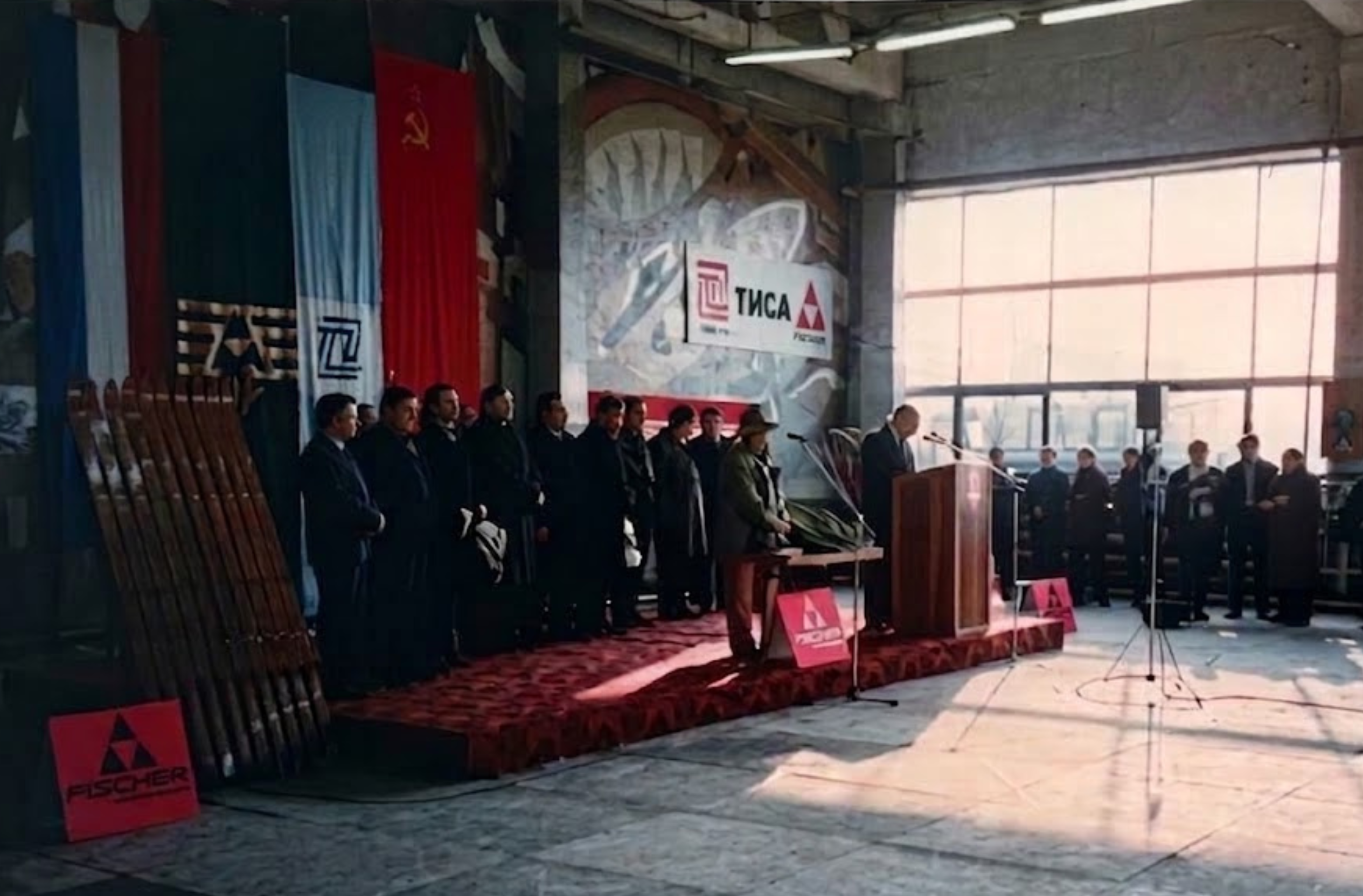 1995
