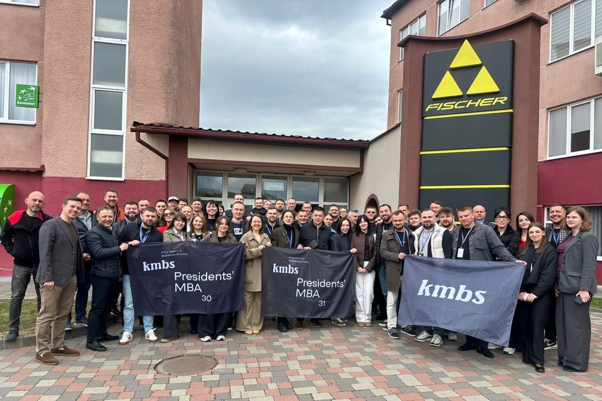 Візит учасників Presidents’ MBA